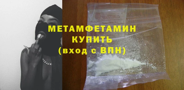2c-b Гусев