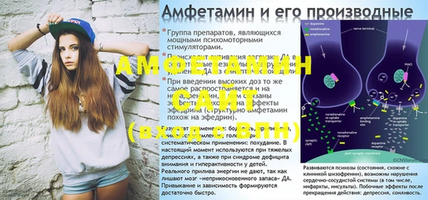 MDMA Premium VHQ Горно-Алтайск