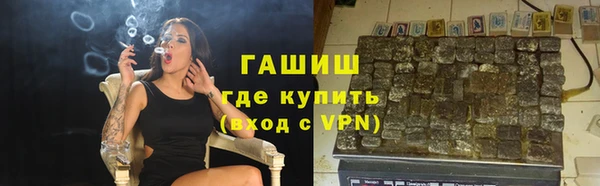 прущие крисы Горняк