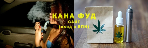 MDMA Premium VHQ Горно-Алтайск