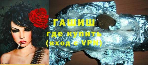 прущие крисы Горняк