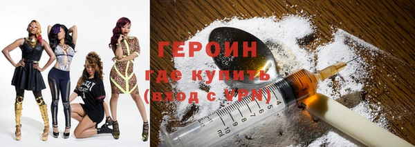 прущие крисы Горняк