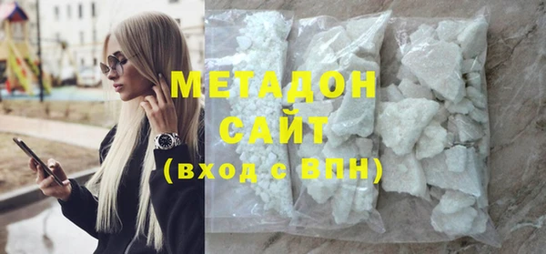прущие крисы Горняк